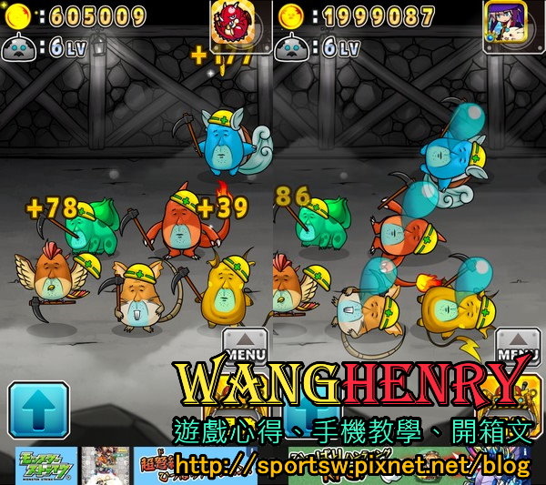 02.主畫面.jpg 02.主畫面.jpg