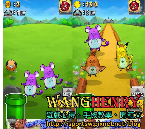 01.主畫面.jpg 01.主畫面.jpg