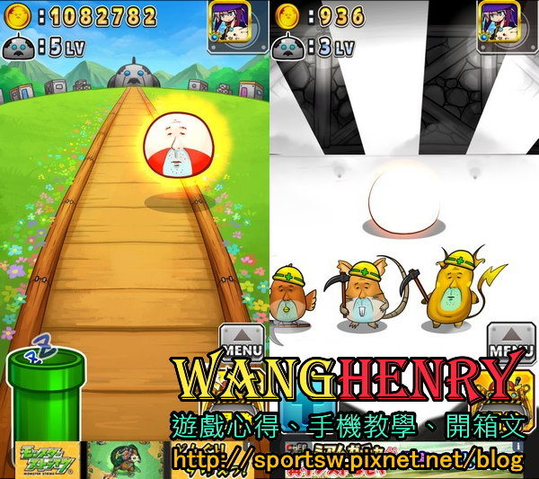 06.爆裂物.jpg 06.爆裂物.jpg