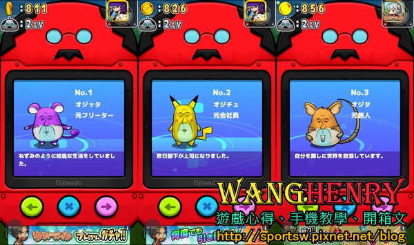 07.圖鑑.jpg 07.圖鑑.jpg