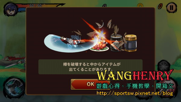 02.玩法2.jpg 02.玩法2.jpg
