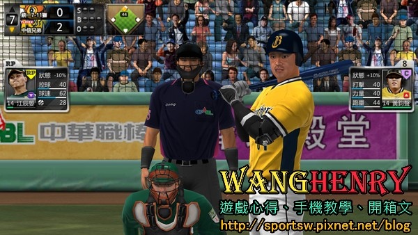 05.遊戲畫面1.jpg 05.遊戲畫面1.jpg