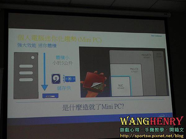 02.簡報02-體積縮小.jpg 02.簡報02-體積縮小.jpg
