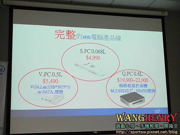 02.簡報-03-產品種類.jpg