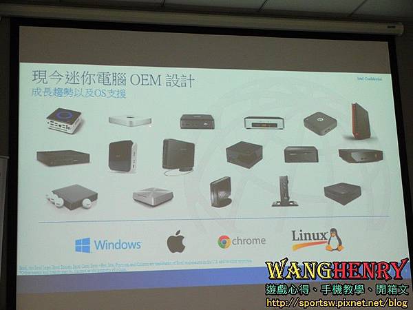 02.簡報-06-2系統.jpg 02.簡報-06-2系統.jpg