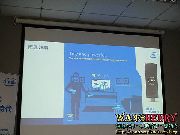 02.簡報-07應用3.jpg 02.簡報-07應用3.jpg