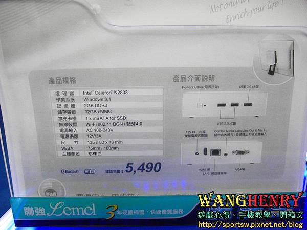 03.實品05-VPC-規格.jpg 03.實品05-VPC-規格.jpg