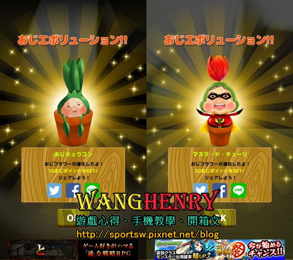 06.賺錢0.jpg 06.賺錢0.jpg