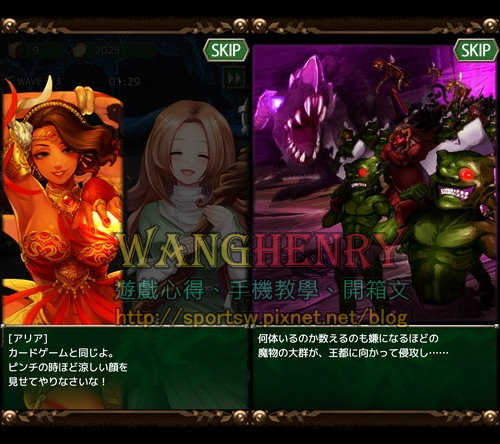 02.劇情.jpg 02.劇情.jpg