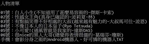 S01E11-0.JPG S01E11-0.JPG