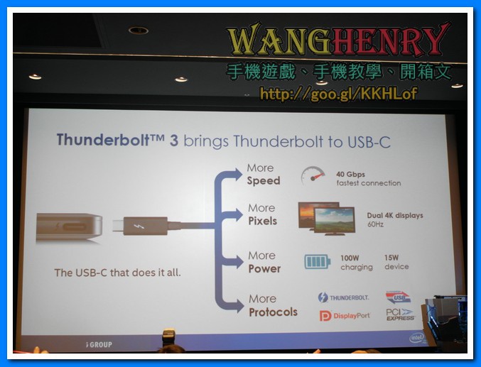 03-intel-08.jpg