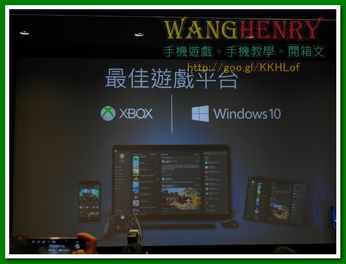 04-Win10-05.jpg