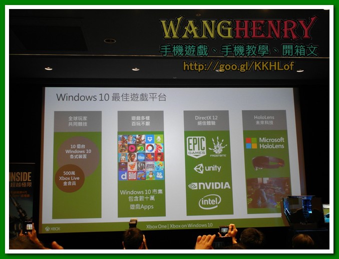04-Win10-03.jpg