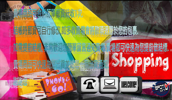 Spot ON - MAD BIKE MAD07 硬式保護電容觸控城市手套!VR46 MAD07FB BANPRESTO