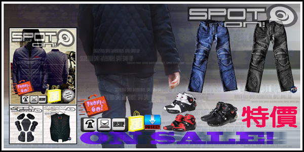 Spot ON - TH10 兩件式 滑衣 滑褲 彈性 萊卡 冰涼透氣 - ALPINESTARS DAINESE RS