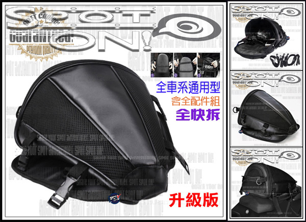 Spot ON -✪騎士部品零利率! PROBIKER JK08 網狀防摔競技外套!魔法腰包 香川縣 超凡氣勢 HOYA