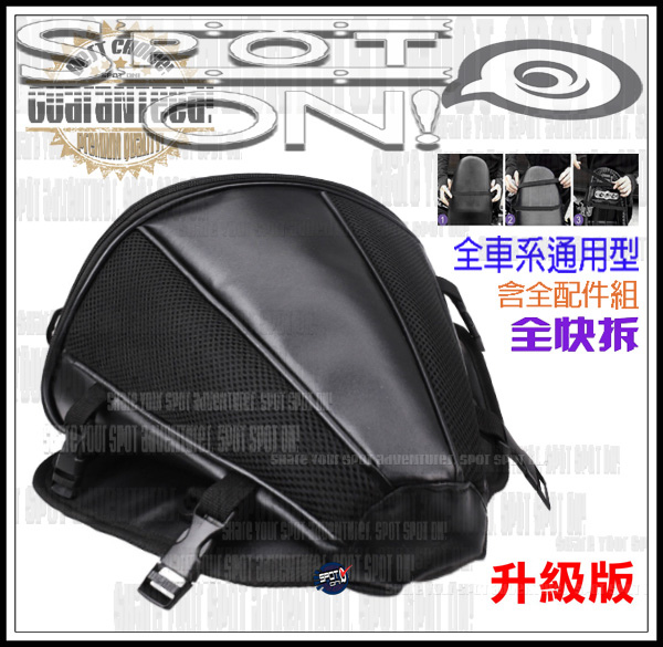 Spot ON - SPEED BIKER 美式風格旗艦款 HP05 牛仔褲!冬日可愛 音樂旋律 OLAY 台中逢甲夜市