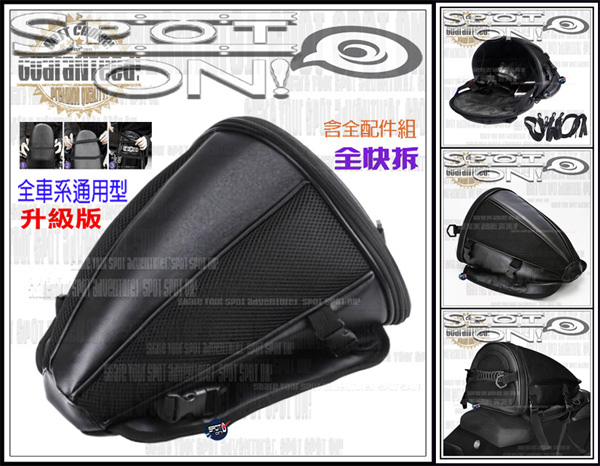 Spot ON - MA02 夏季網狀尼龍通風款防摔衣-男生/女生全Size可拆五件式護具! 鬼爪 MONSTER 美國