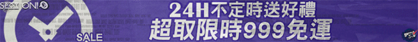 Spot ON - MAD BIKE MAD07 硬式保護電容觸控城市手套!VR46 MAD07FB BANPRESTO
