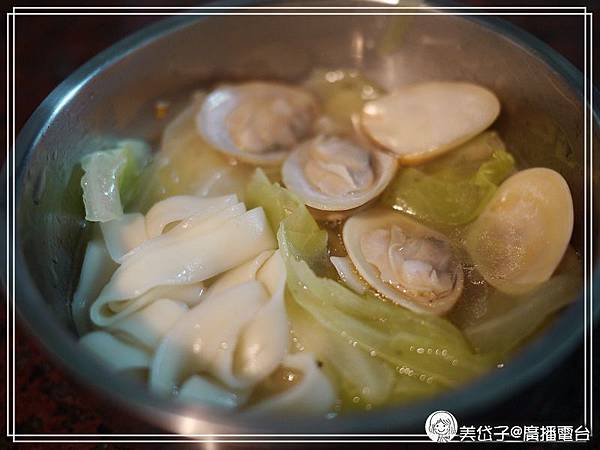 油蔥文蛤蔬菜麵6