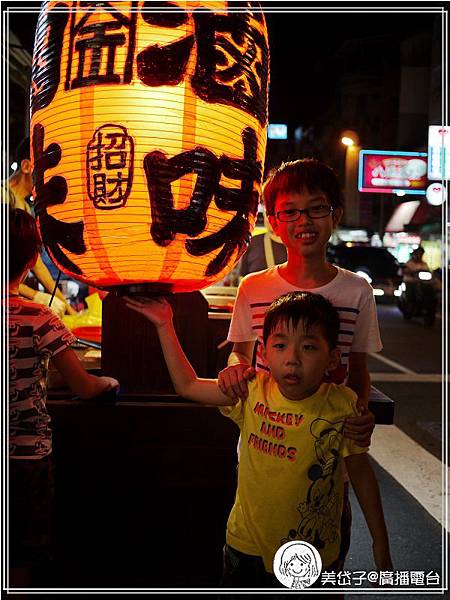 忠孝夜市-黃金滷味2.jpg