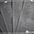 全國音樂大賽評語