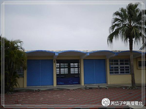 彰化田尾陸豐國小14.jpg