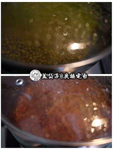 綠豆湯5.jpg