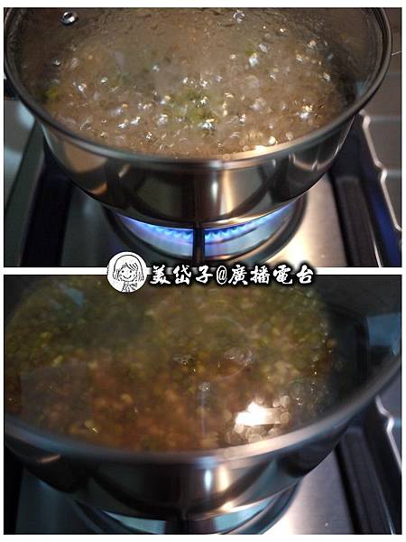 綠豆湯6.jpg