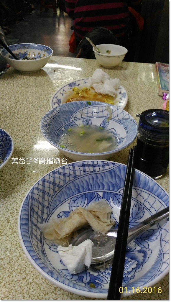 文璋陽春麵12.jpg