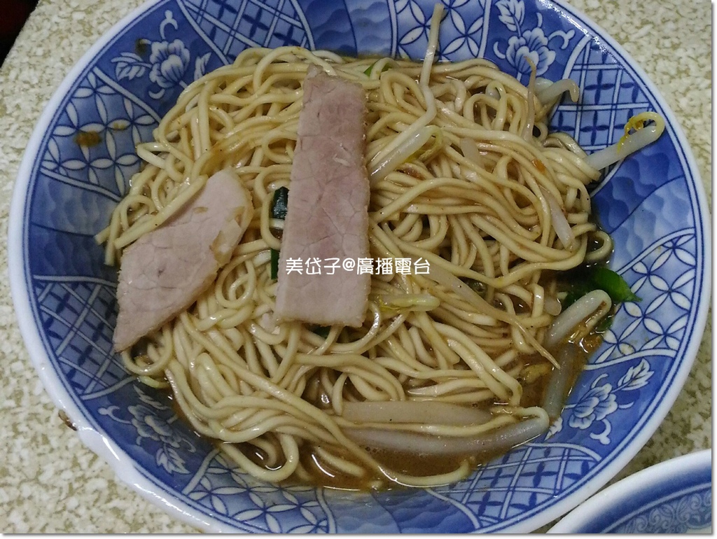 文璋陽春麵9.jpg