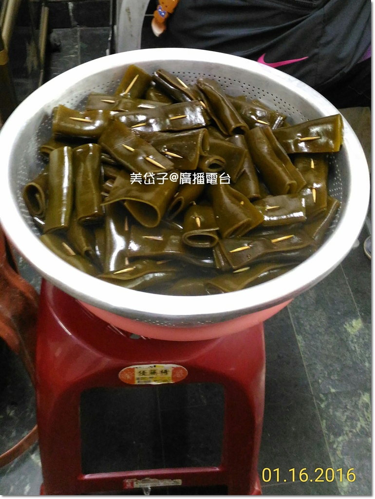 文璋陽春麵10.jpg