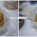 味噌鱖魚白菜麵1.jpg