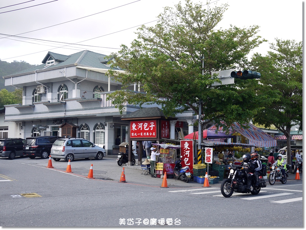 2015-04-03 東河包子.JPG 2015-04-03 東河包子.JPG