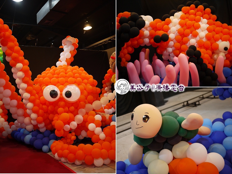 氣球探險夢幻樂園16.jpg 氣球探險夢幻樂園16.jpg