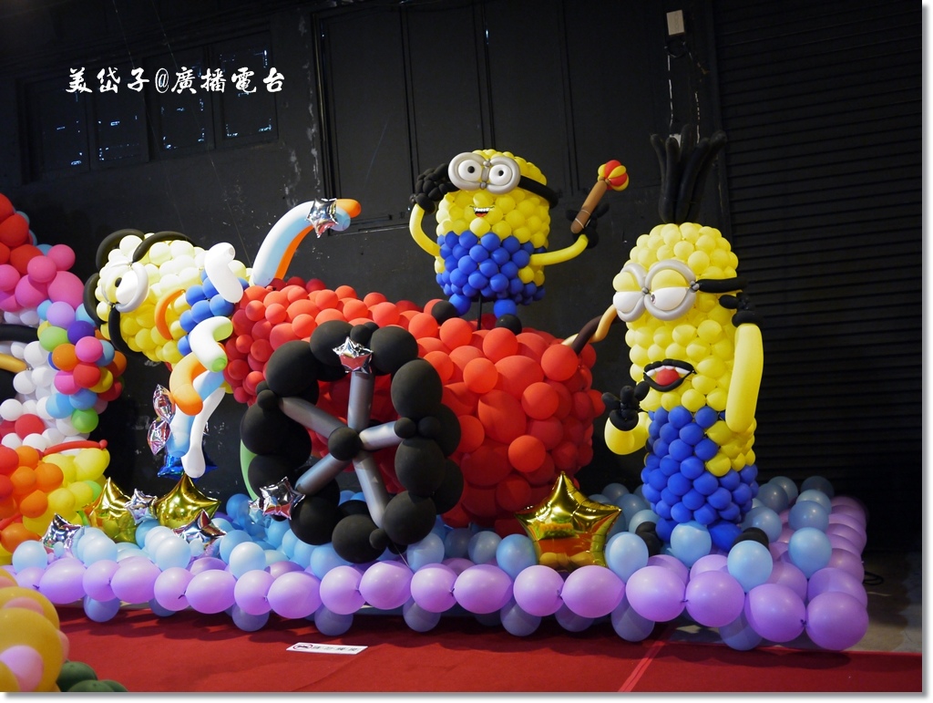 氣球探險夢幻樂園21.JPG 氣球探險夢幻樂園21.JPG