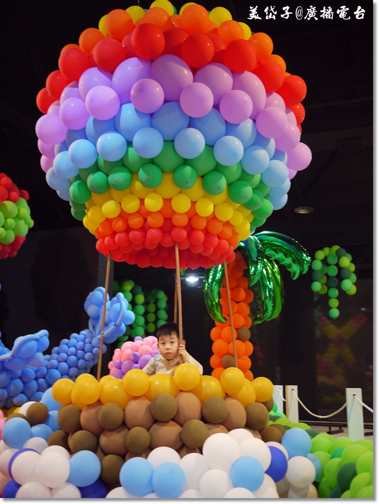 氣球探險夢幻樂園23.JPG 氣球探險夢幻樂園23.JPG