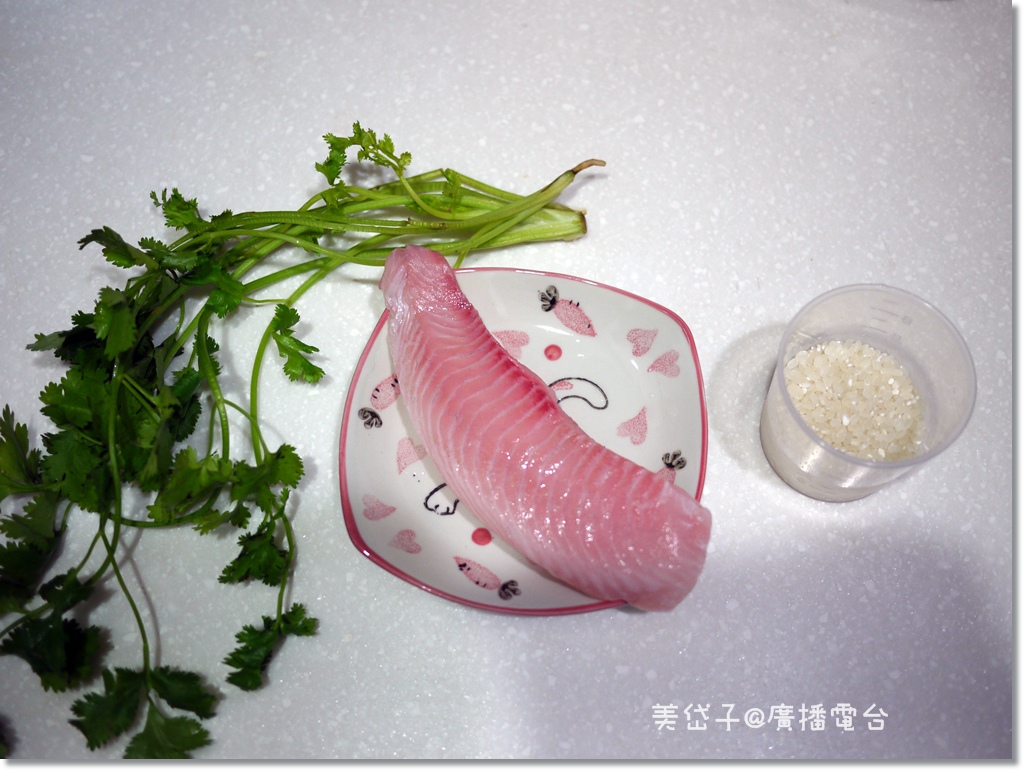 香菜魚片粥.JPG