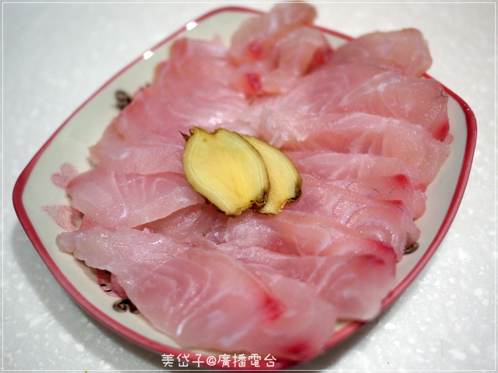 幼兒食譜 高蛋白質的香菜魚片粥 吃喝玩樂 養兒育女の跪婦生活 痞客邦