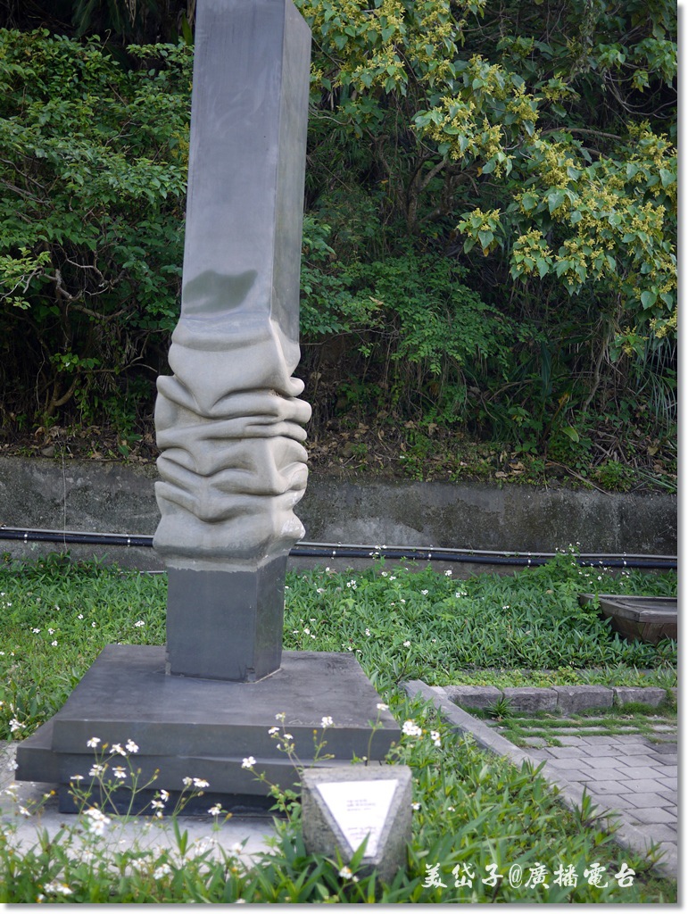 芭崎暸望台11.JPG 芭崎暸望台11.JPG