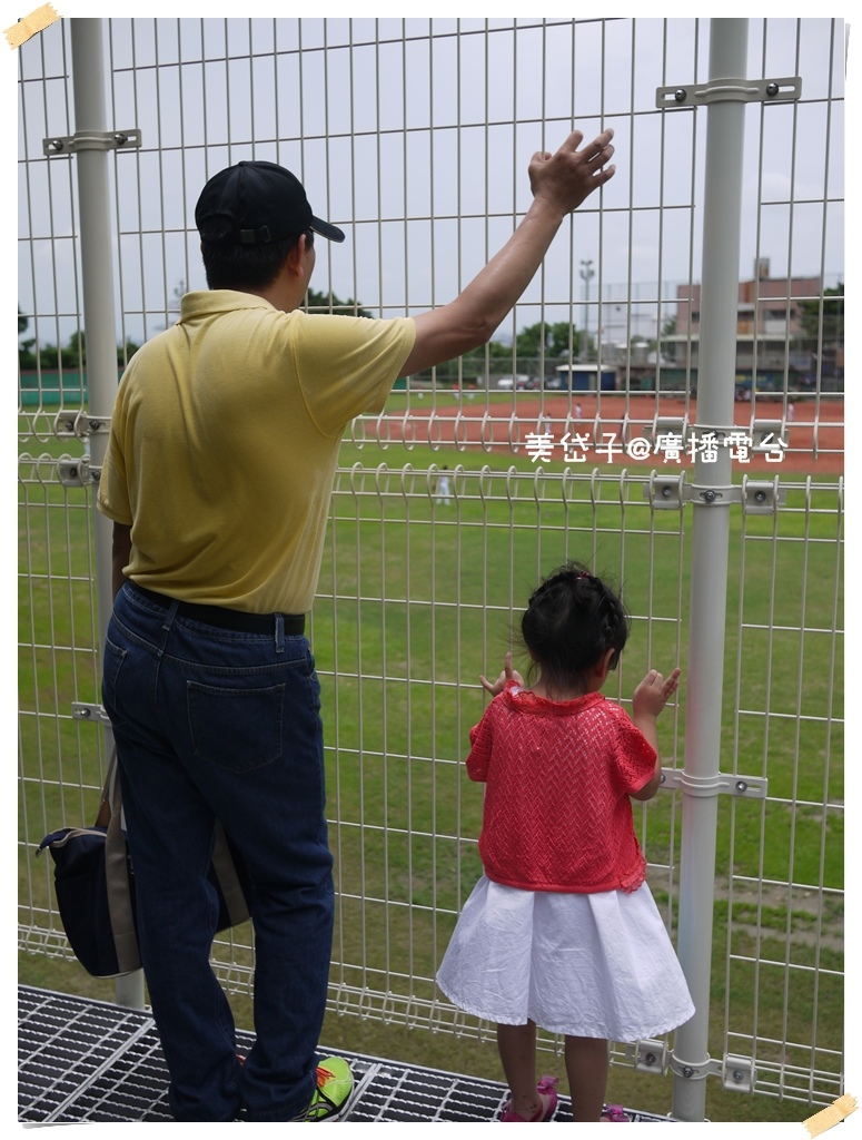 八卦山天空步道12.JPG