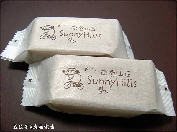 微熱山丘鳳梨酥.JPG