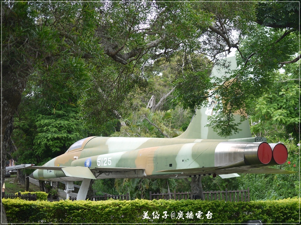 軍機公園5-1.JPG