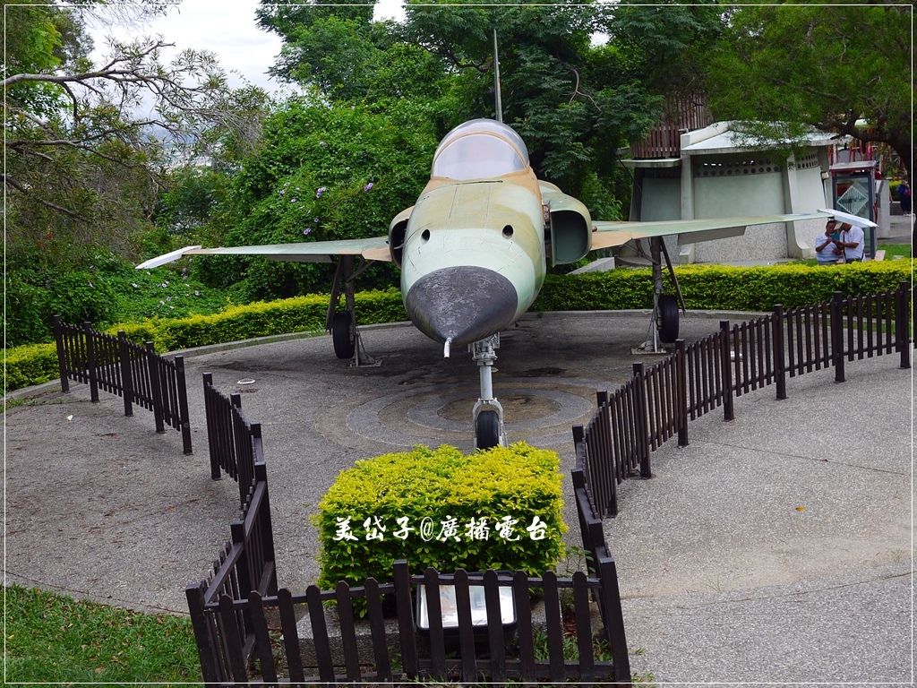 軍機公園10.JPG