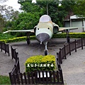 軍機公園10.JPG