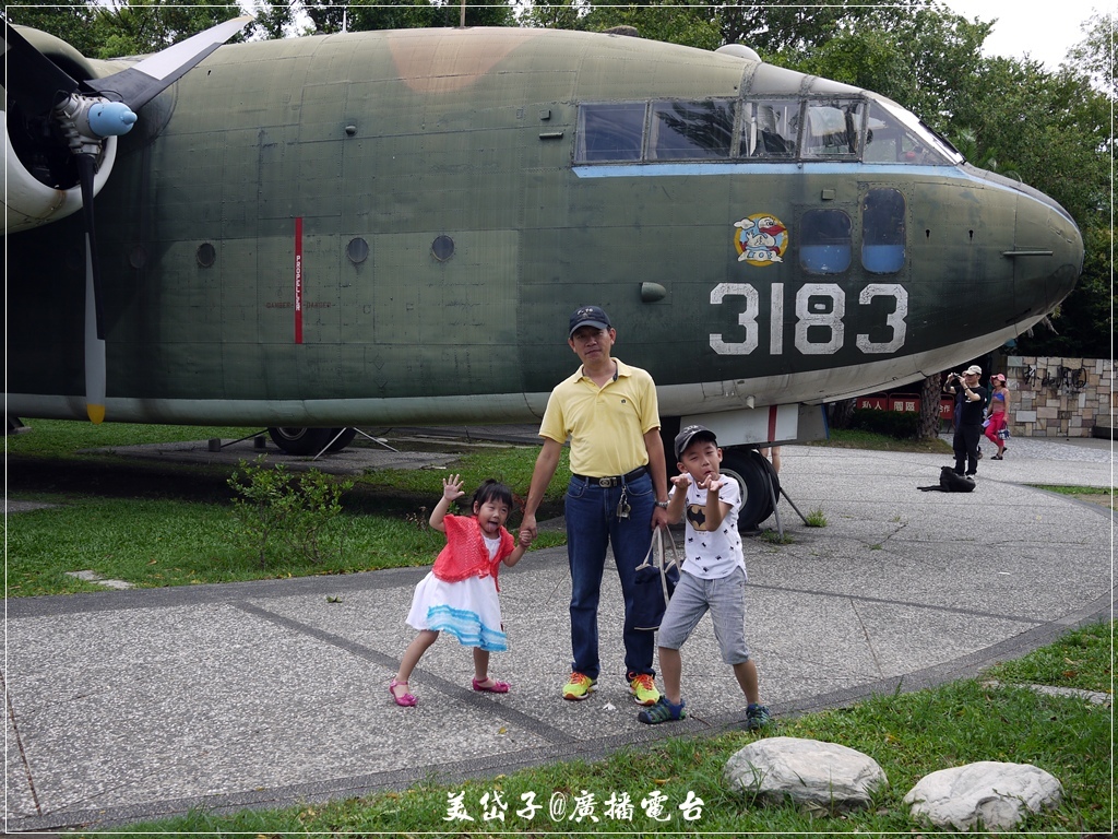 軍機公園13.JPG