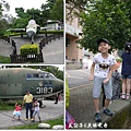 2016暑假@彰化軍機公園.jpg