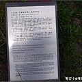 西螺大橋11.JPG