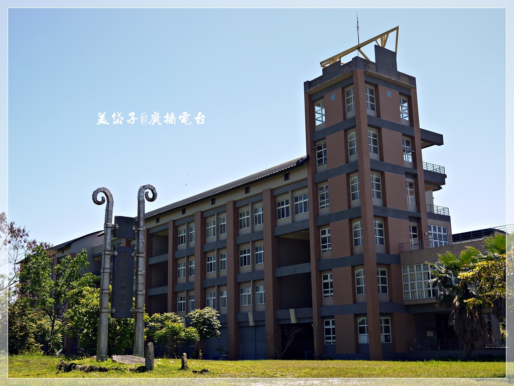 東華大學8.JPG