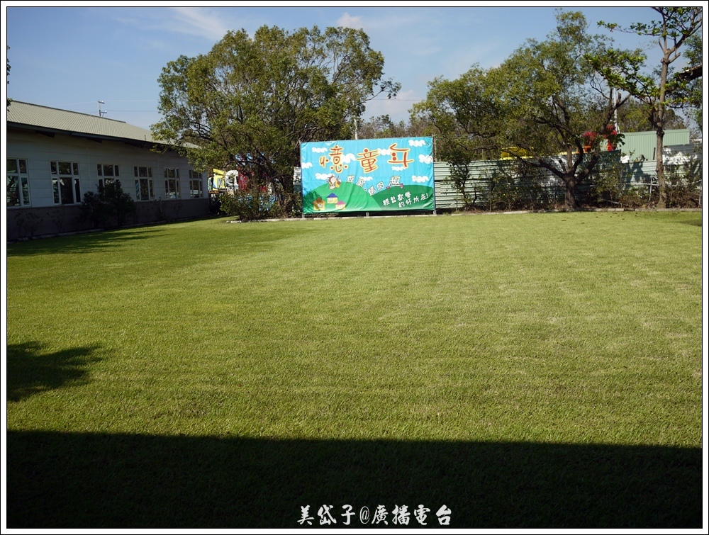 憶童年烤肉3.JPG 憶童年烤肉3.JPG